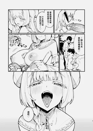 第47页图