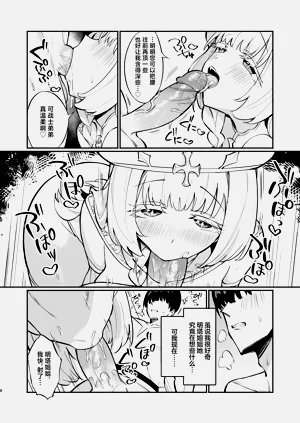 第48页图