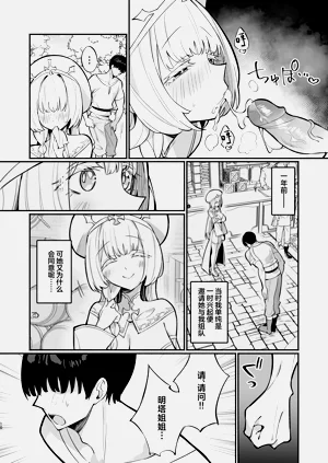 第50页图