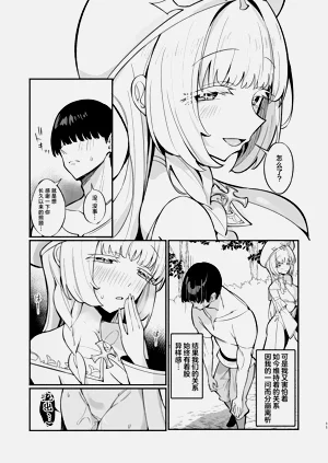 第51页图
