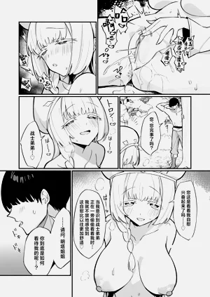第57页图