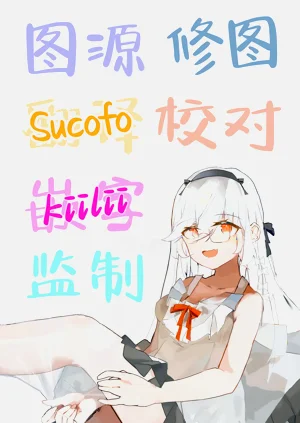 第83页图