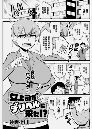 第1頁圖