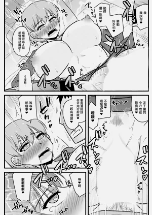 第11頁圖