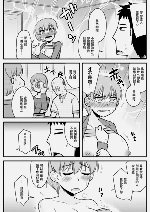 第13頁圖