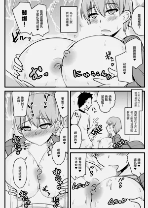 第7頁圖