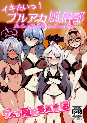 第1頁圖