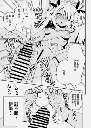 第18頁圖