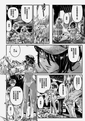 第28页图