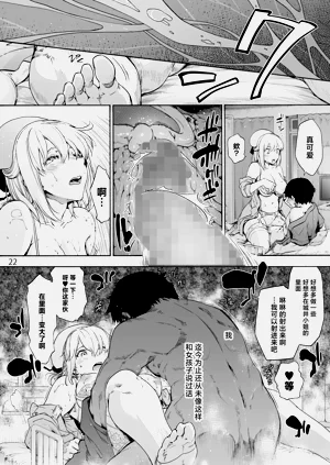 第24页图