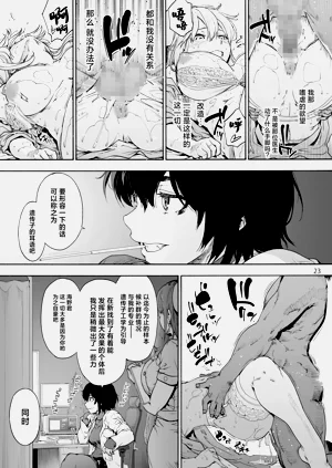 第25页图