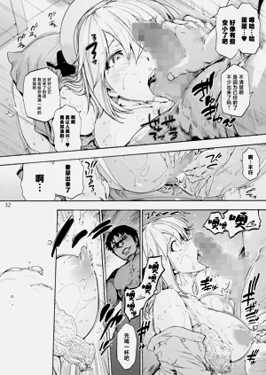 第34页图