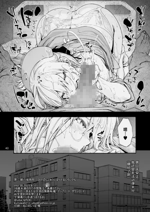 第42页图