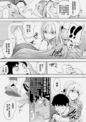 第9页图
