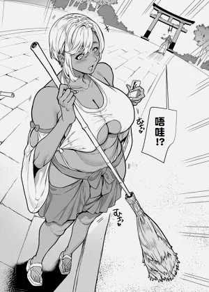 第4页图