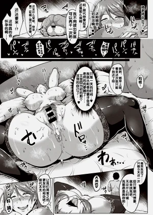 第119頁圖