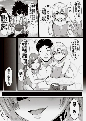 第121頁圖