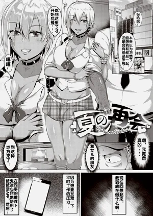 第122頁圖