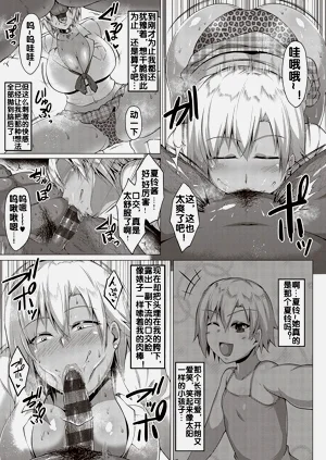 第127頁圖