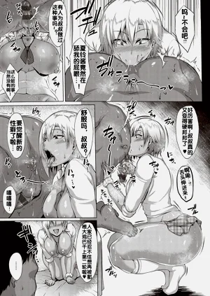 第135頁圖