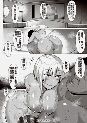 第142頁圖