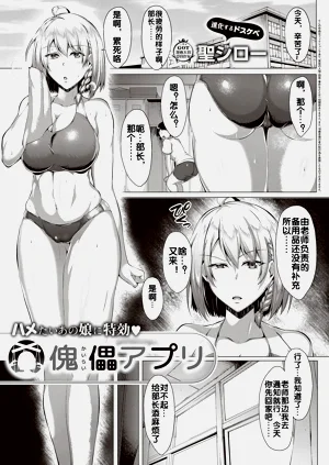 第143頁圖
