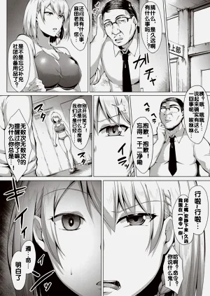 第144頁圖