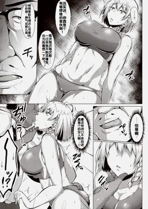 第145頁圖