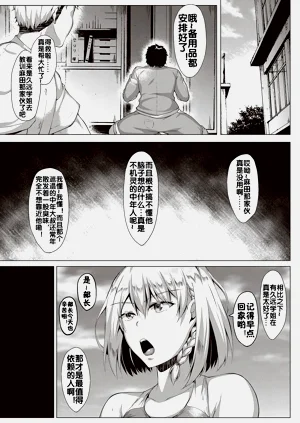 第153頁圖
