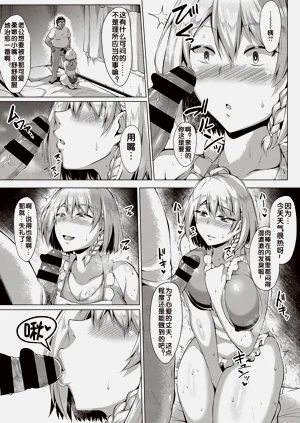 第155頁圖