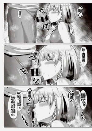 第156頁圖