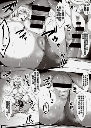 第160頁圖