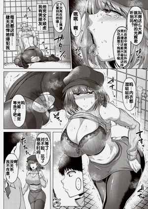 第19頁圖