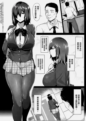 第192頁圖