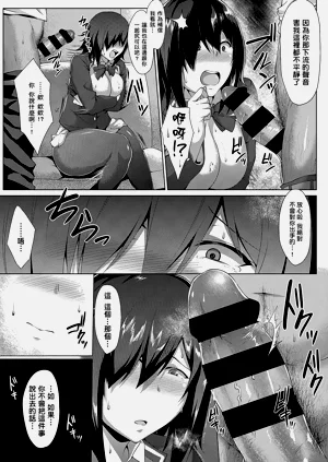 第195頁圖