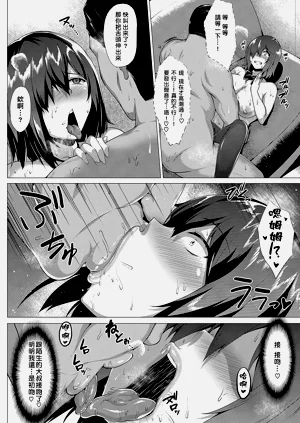 第208頁圖