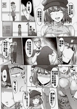 第21頁圖