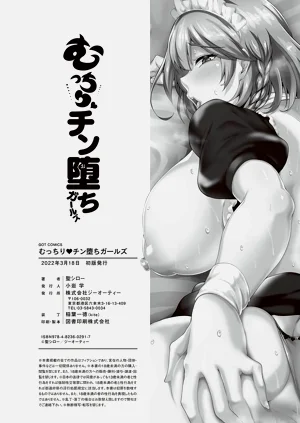 第214頁圖