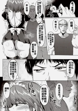 第23頁圖