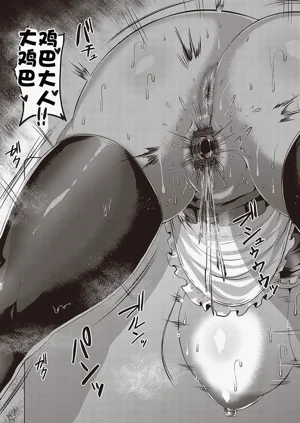 第37頁圖