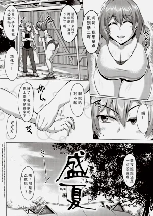 第42頁圖