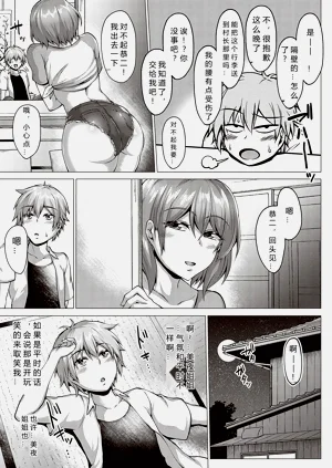 第51頁圖