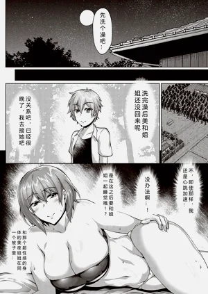 第52頁圖