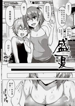 第66頁圖
