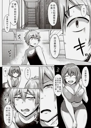 第68頁圖