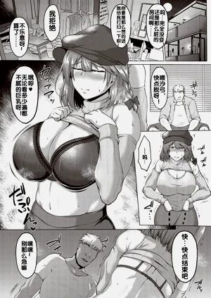 第8頁圖