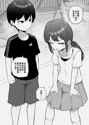 第1页图