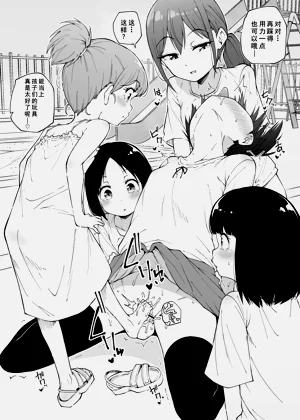 第13页图