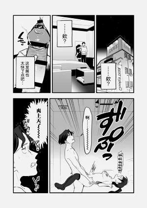 第12頁圖