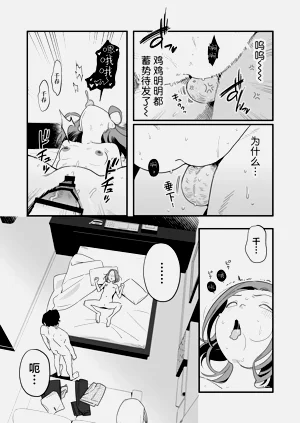 第19頁圖